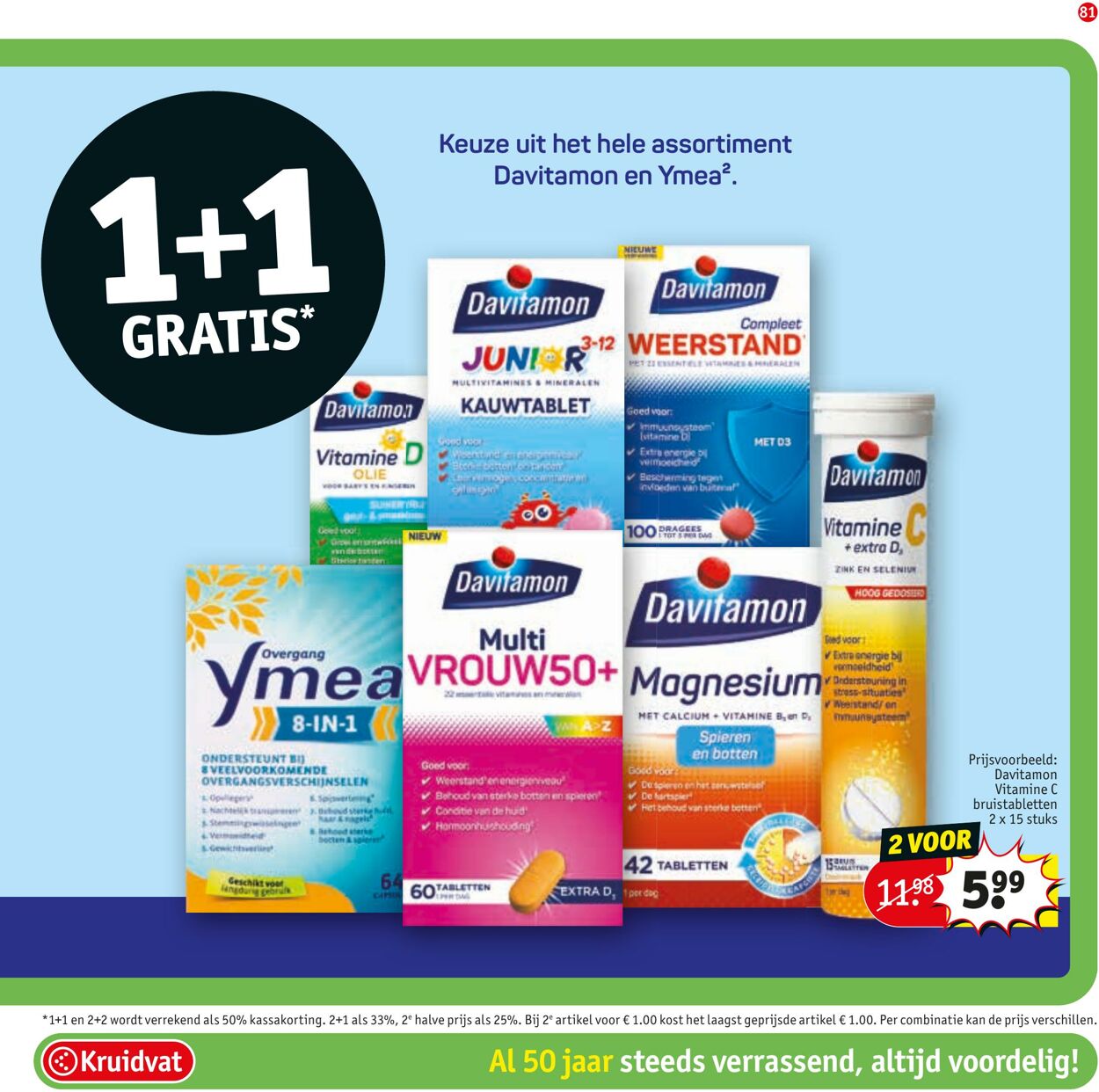Folder Kruidvat 25.08.2025 - 07.09.2025