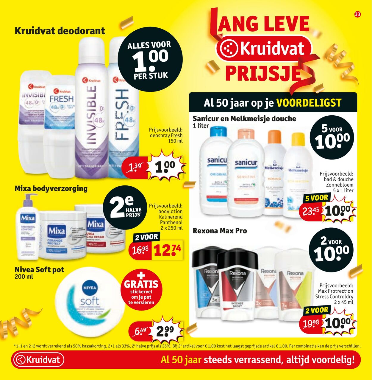 Folder Kruidvat 25.08.2025 - 07.09.2025