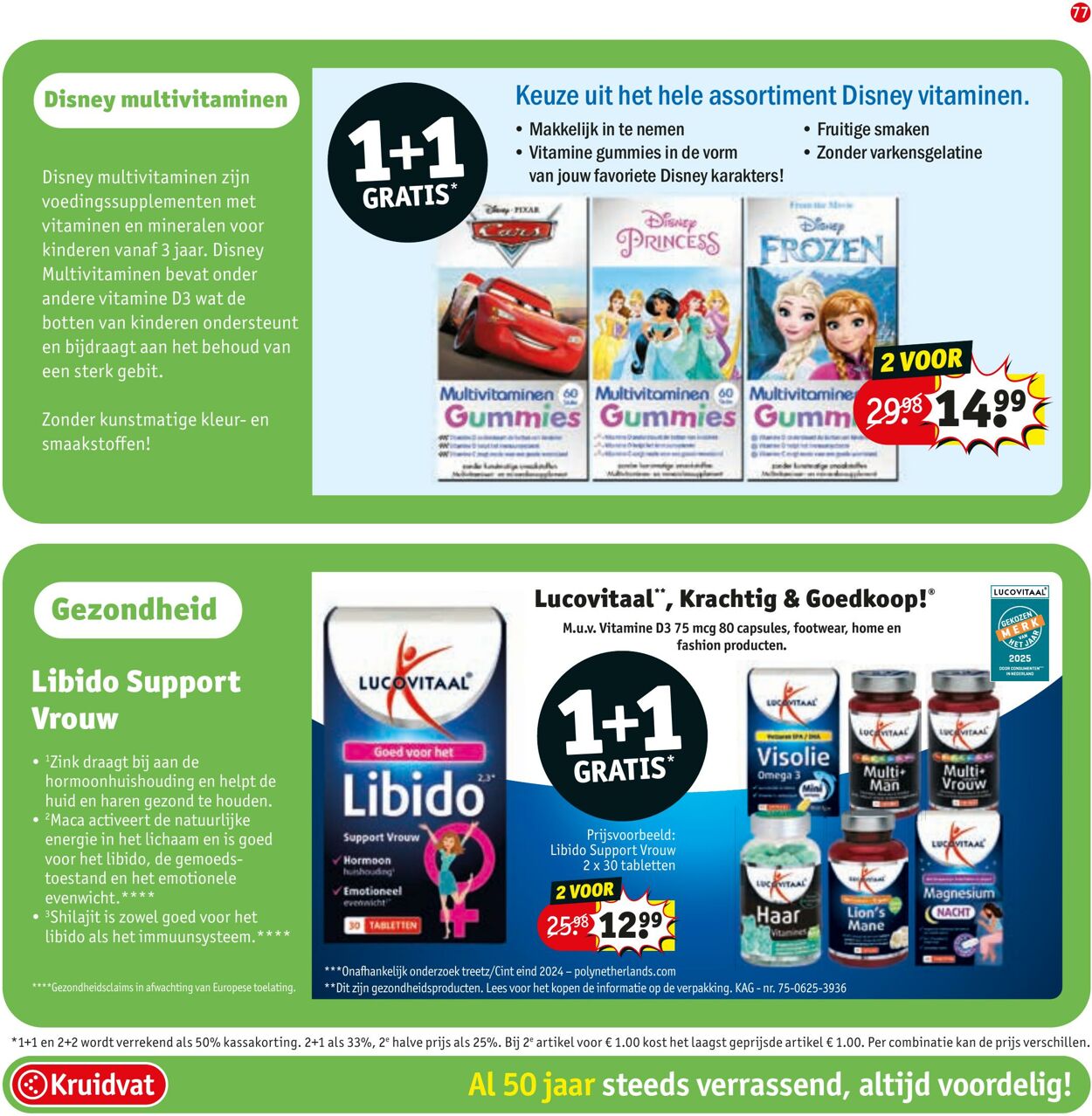 Folder Kruidvat 25.08.2025 - 07.09.2025