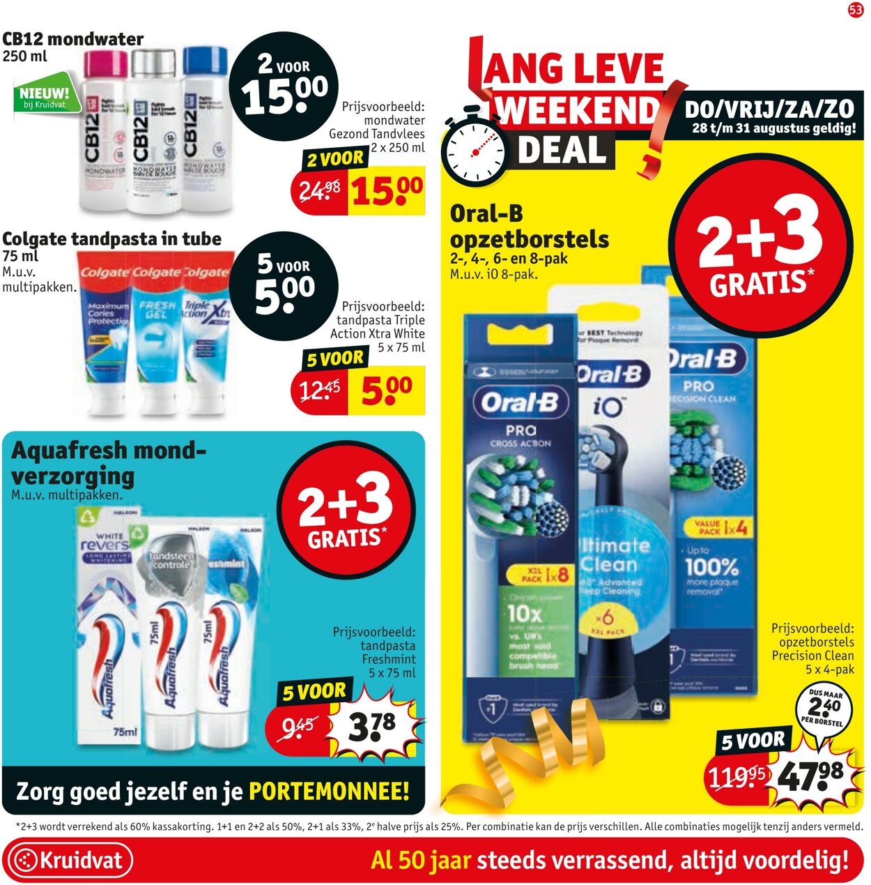 Folder Kruidvat 25.08.2025 - 07.09.2025
