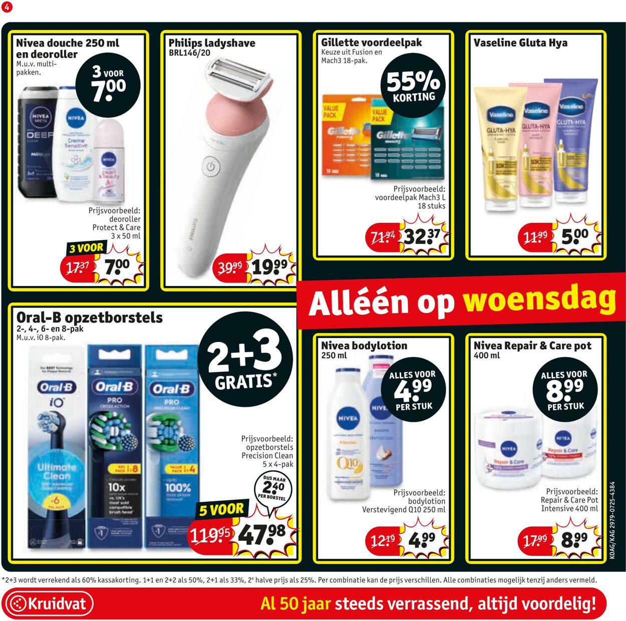 Folder Kruidvat 25.08.2025 - 07.09.2025