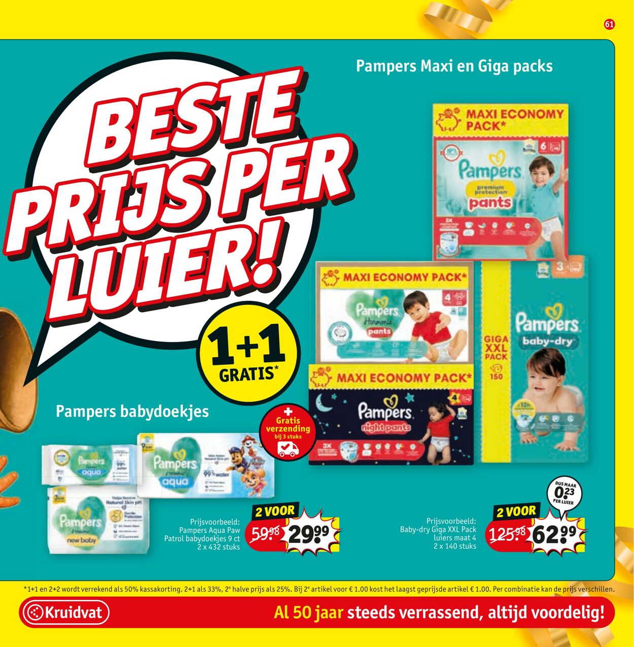 Folder Kruidvat 25.08.2025 - 07.09.2025