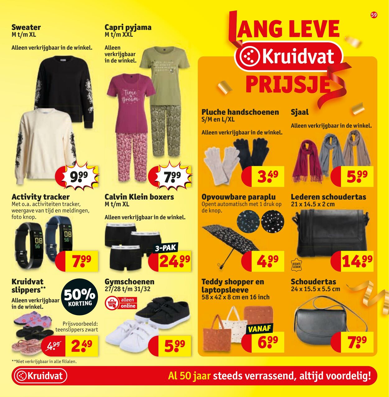 Folder Kruidvat 25.08.2025 - 07.09.2025