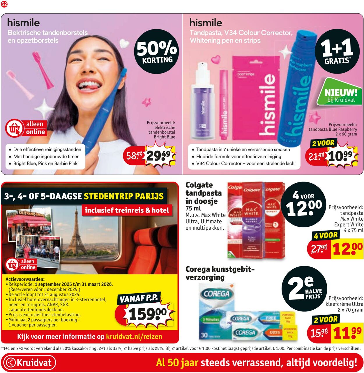 Folder Kruidvat 25.08.2025 - 07.09.2025