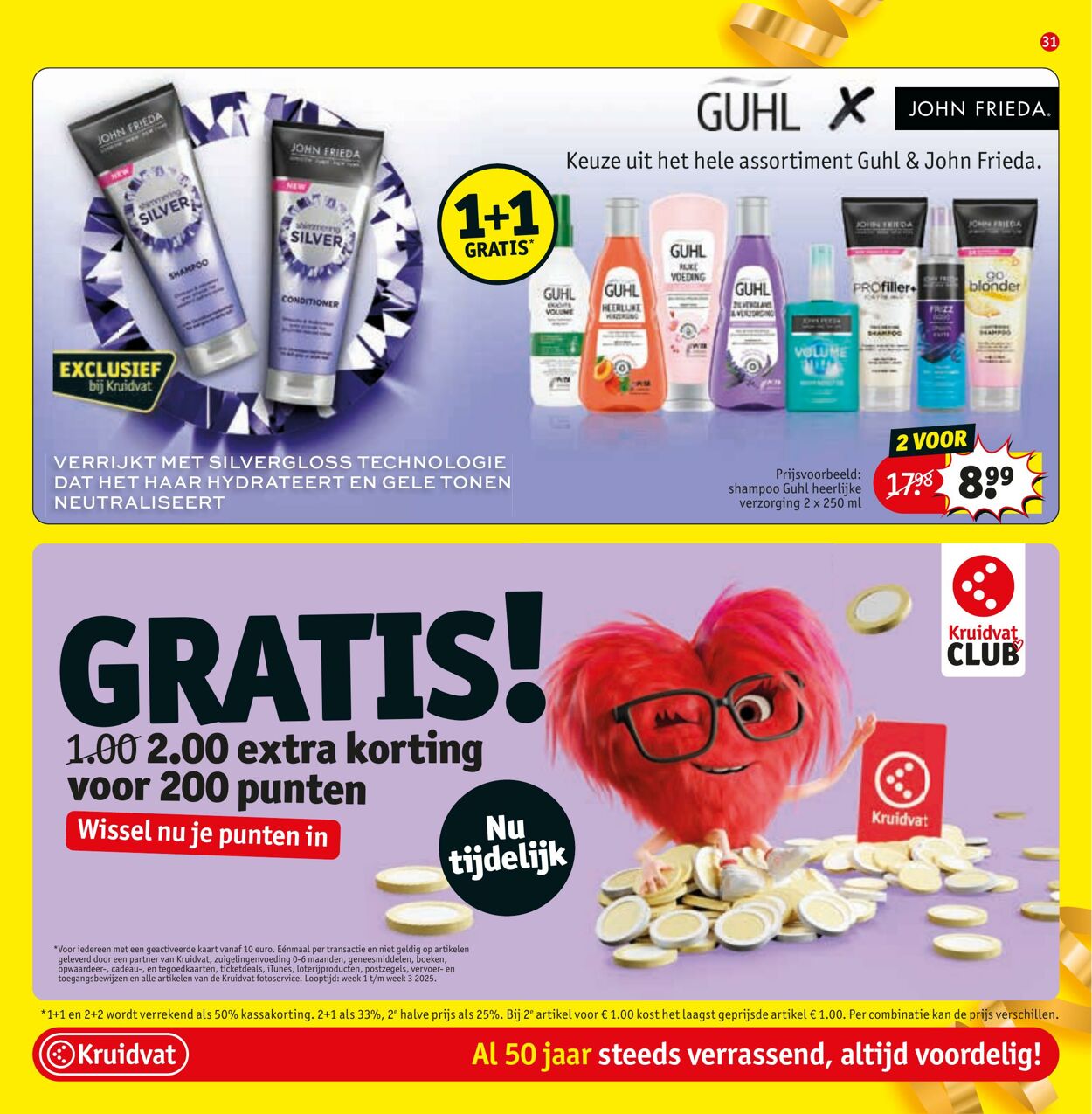 Folder Kruidvat 25.08.2025 - 07.09.2025
