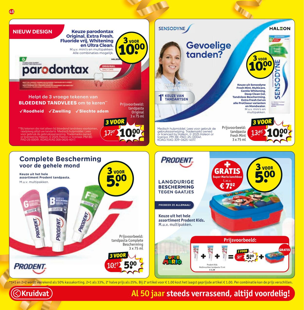 Folder Kruidvat 25.08.2025 - 07.09.2025