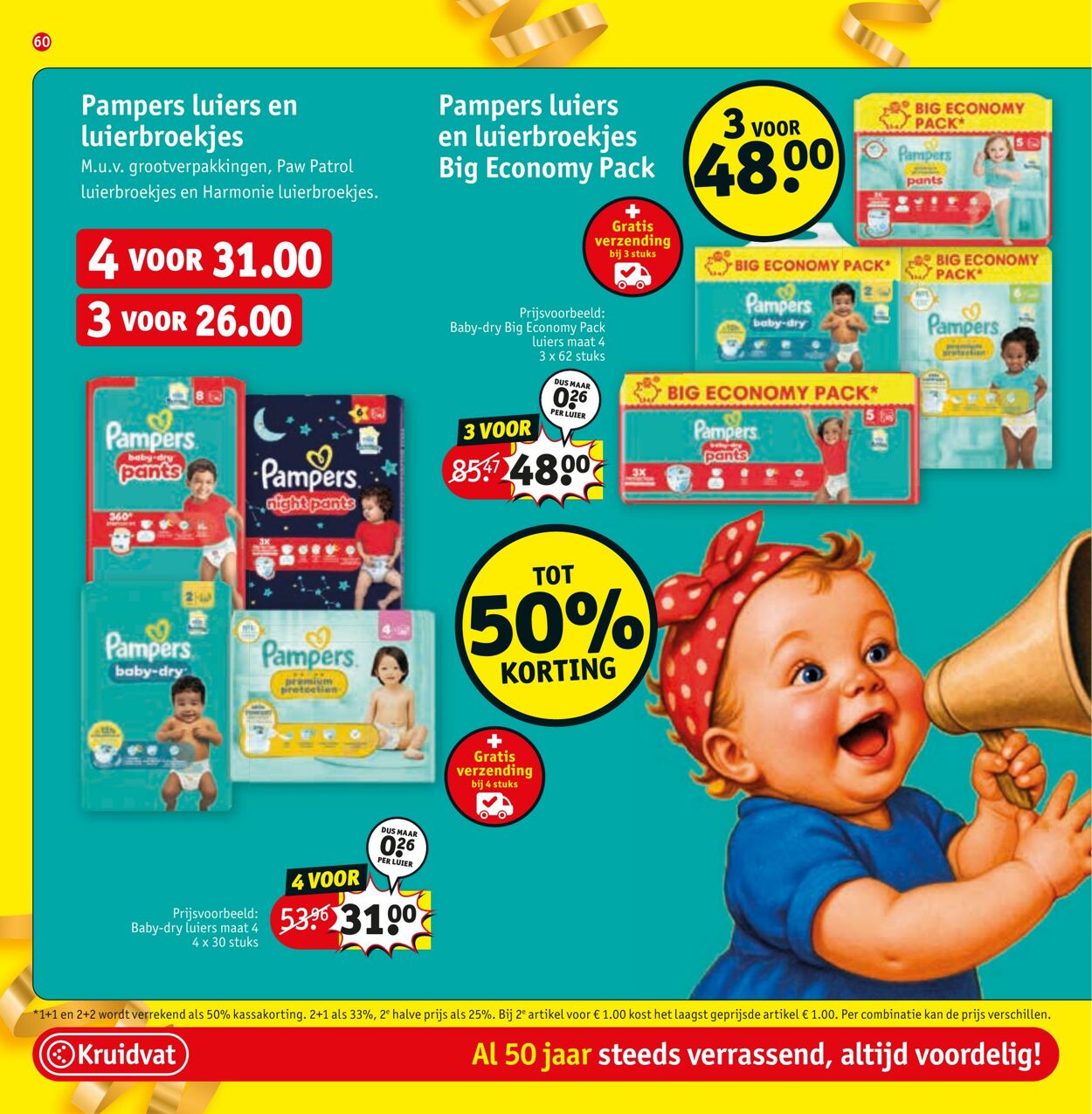 Folder Kruidvat 25.08.2025 - 07.09.2025