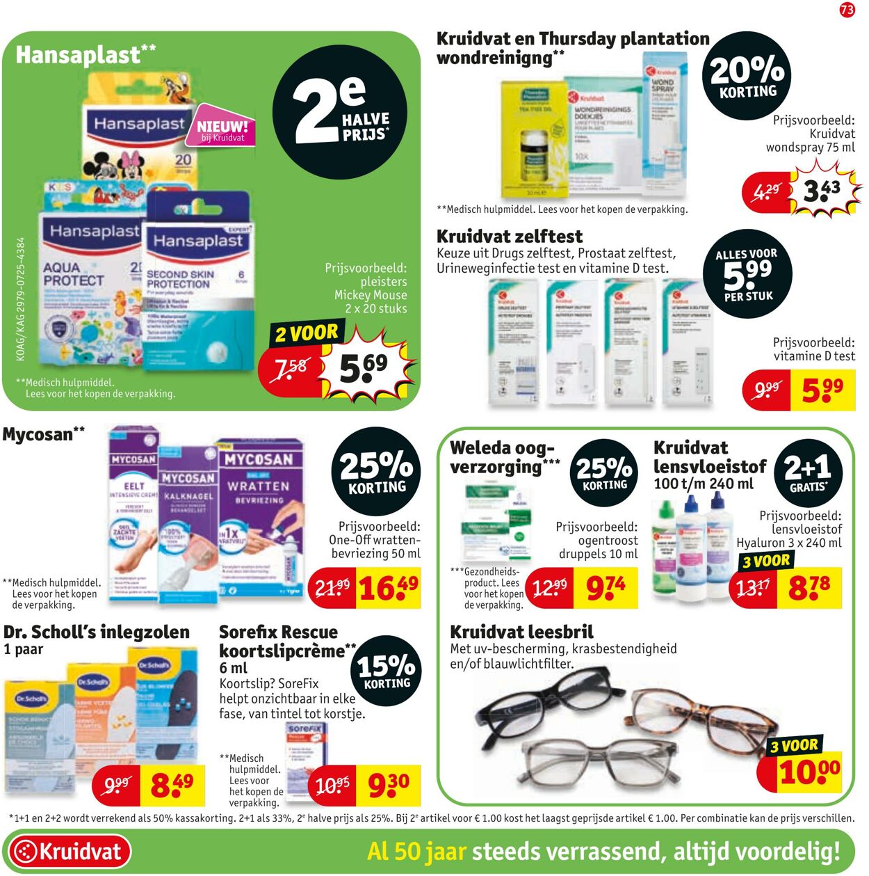 Folder Kruidvat 25.08.2025 - 07.09.2025