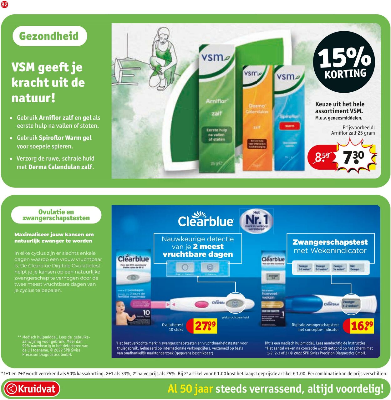 Folder Kruidvat 25.08.2025 - 07.09.2025