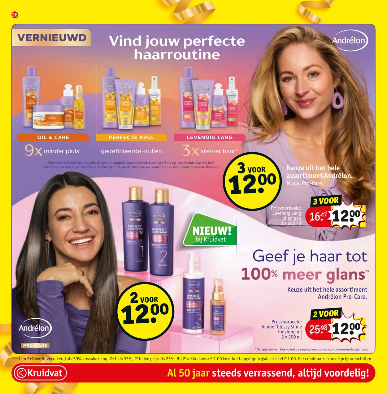 Folder Kruidvat 25.08.2025 - 07.09.2025