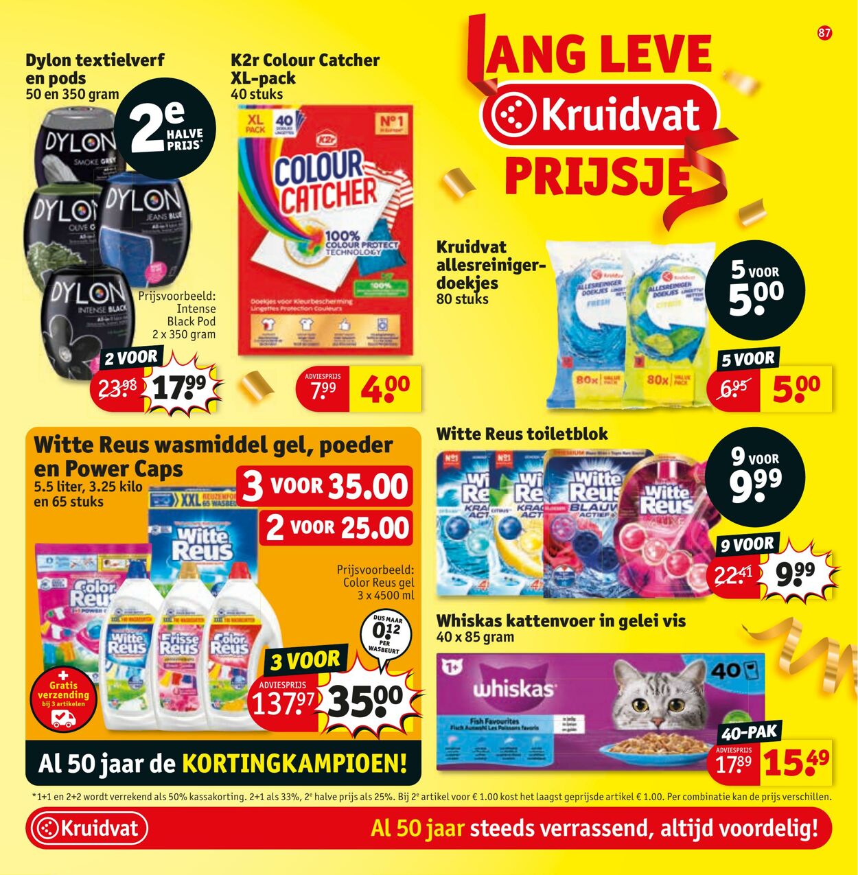 Folder Kruidvat 25.08.2025 - 07.09.2025
