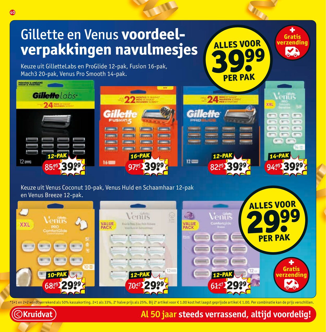 Folder Kruidvat 25.08.2025 - 07.09.2025