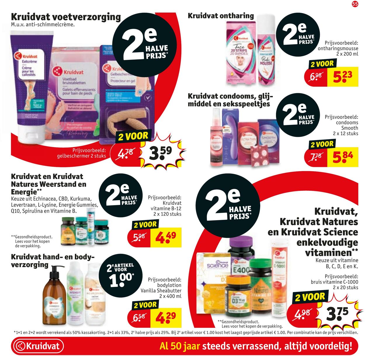 Folder Kruidvat 25.08.2025 - 07.09.2025