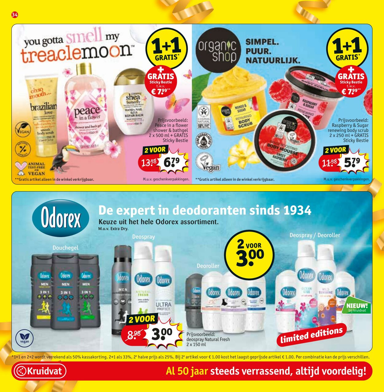 Folder Kruidvat 25.08.2025 - 07.09.2025