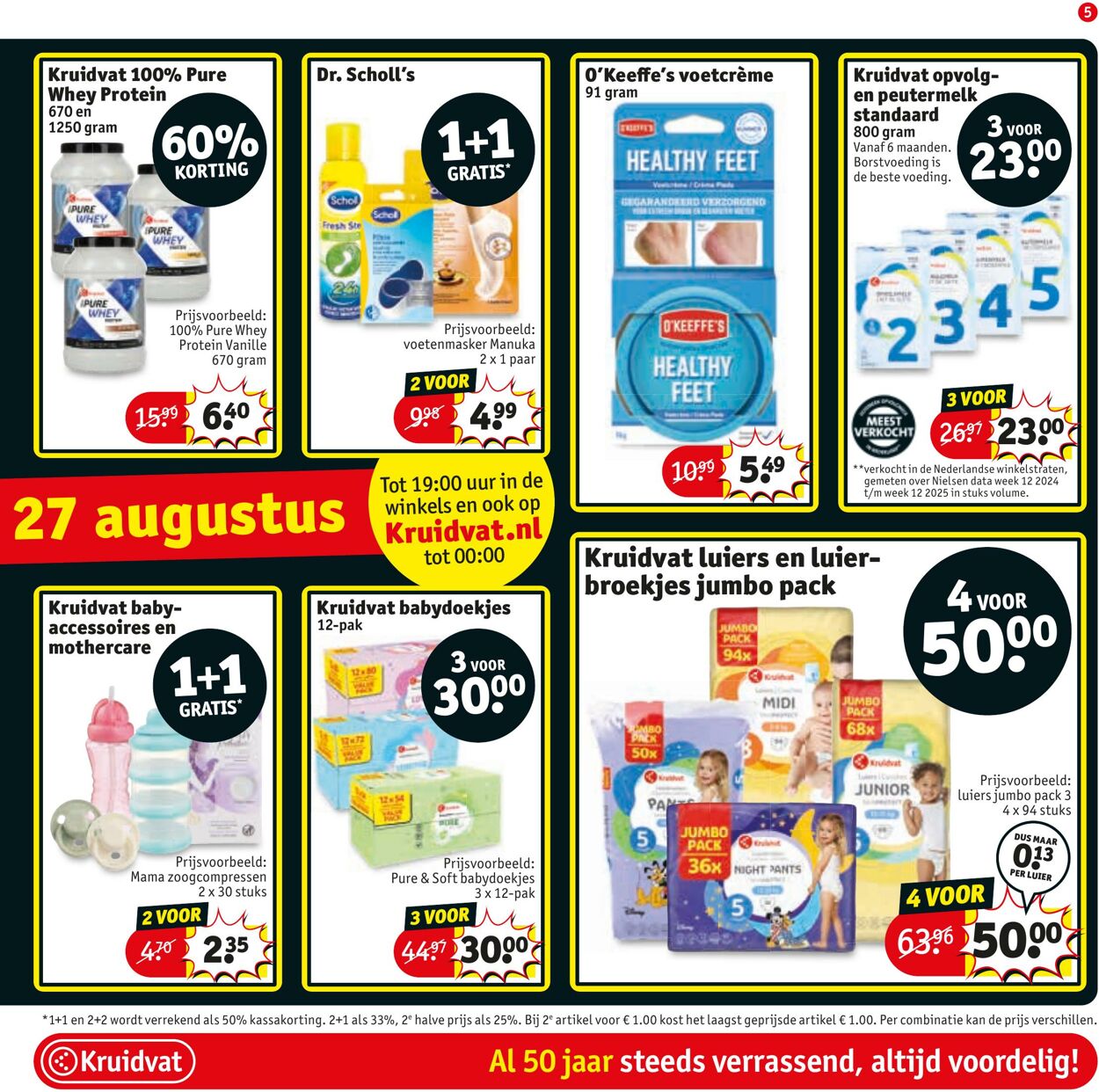 Folder Kruidvat 25.08.2025 - 07.09.2025