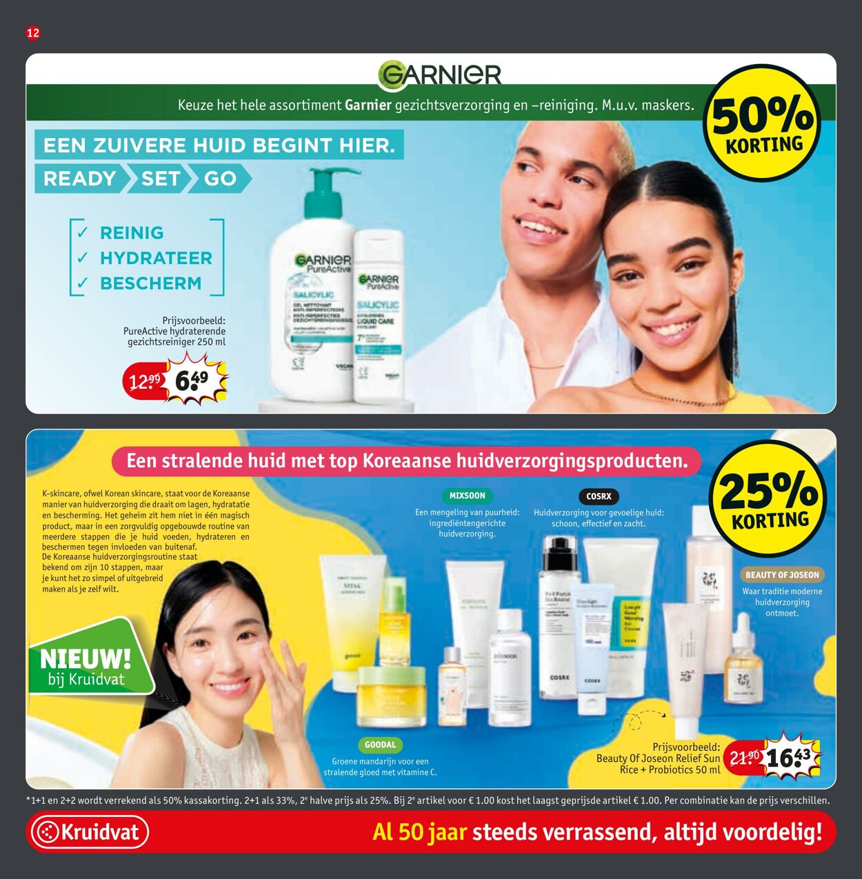 Folder Kruidvat 25.08.2025 - 07.09.2025