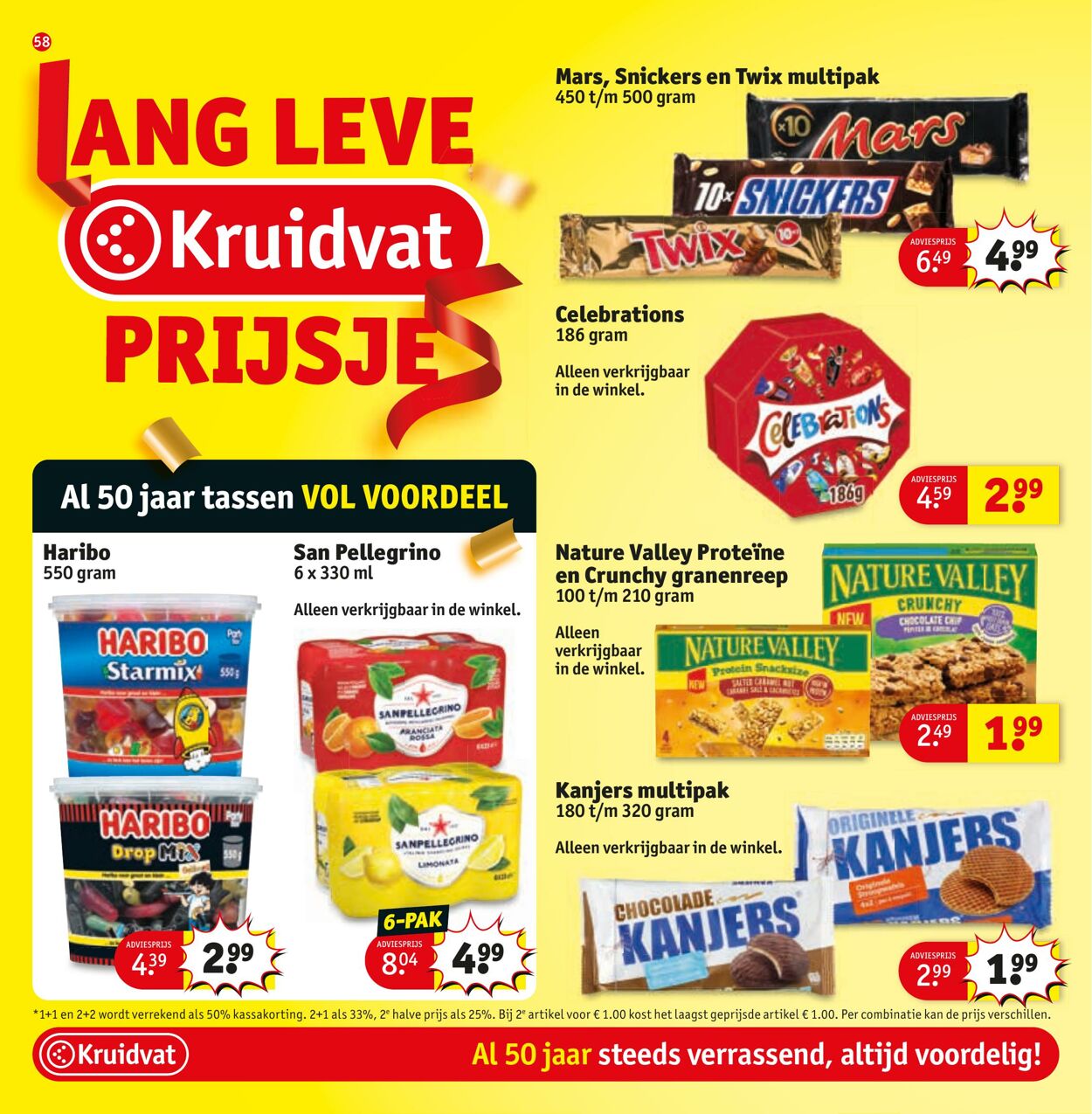 Folder Kruidvat 25.08.2025 - 07.09.2025
