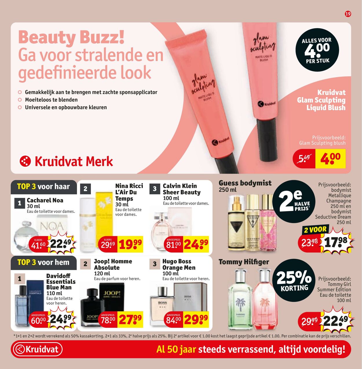 Folder Kruidvat 25.08.2025 - 07.09.2025