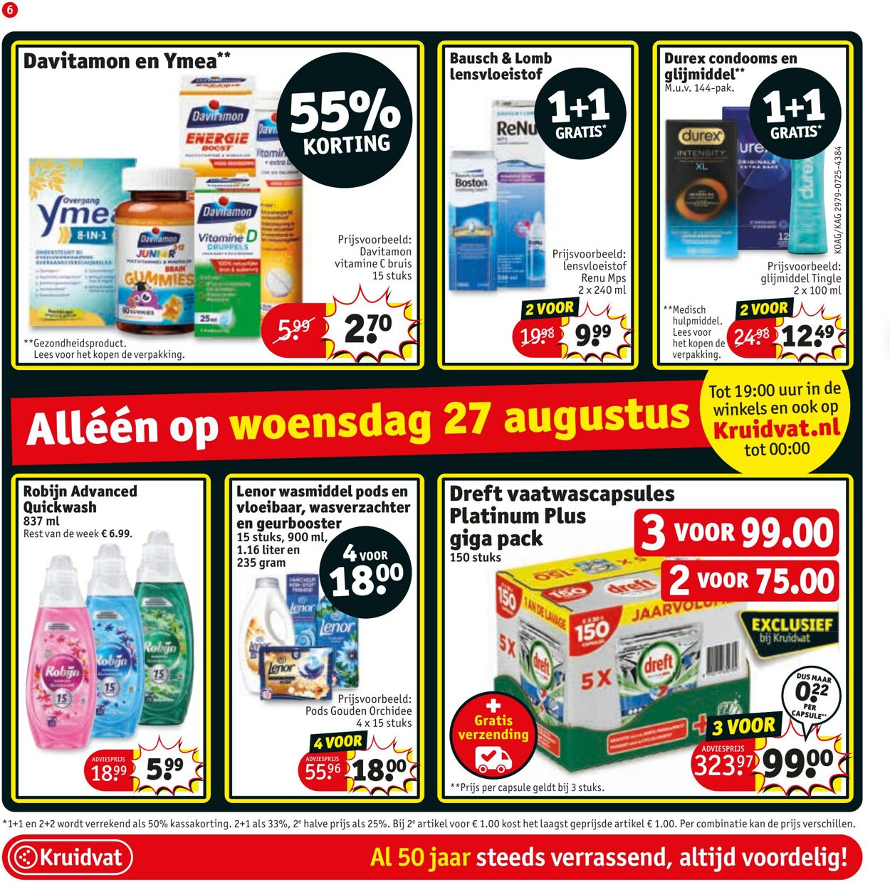 Folder Kruidvat 25.08.2025 - 07.09.2025