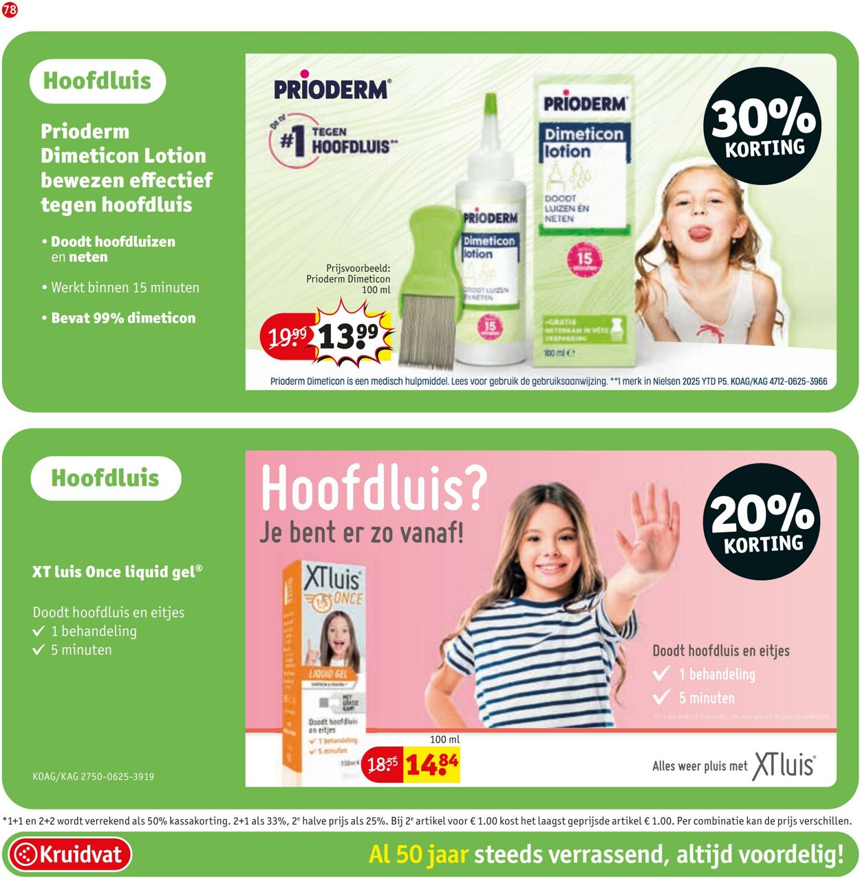 Folder Kruidvat 25.08.2025 - 07.09.2025
