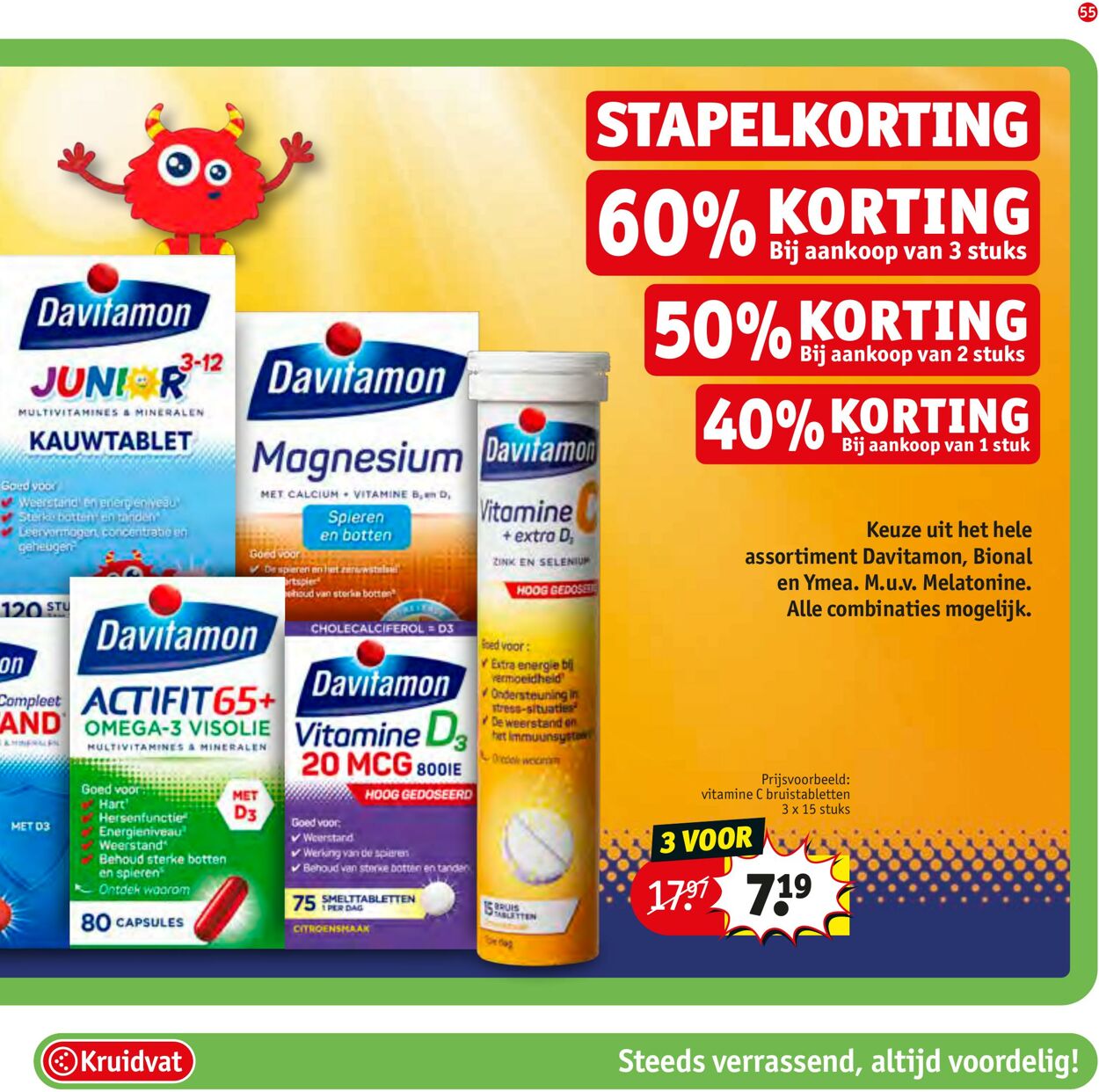 Folder Kruidvat 26.08.2024 - 08.09.2024