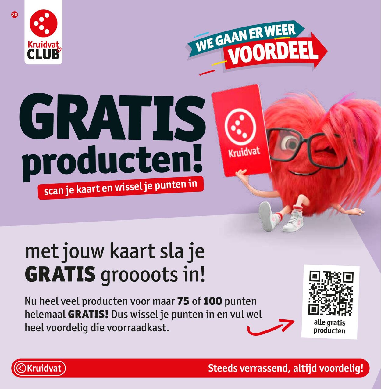 Folder Kruidvat 26.08.2024 - 08.09.2024