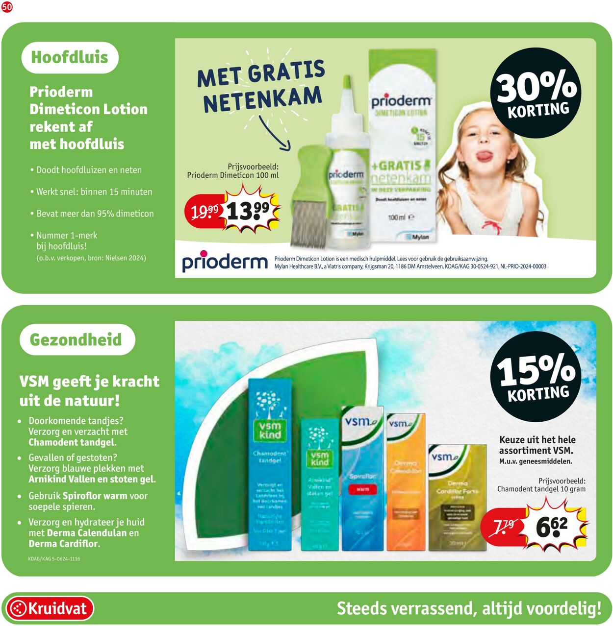 Folder Kruidvat 26.08.2024 - 08.09.2024