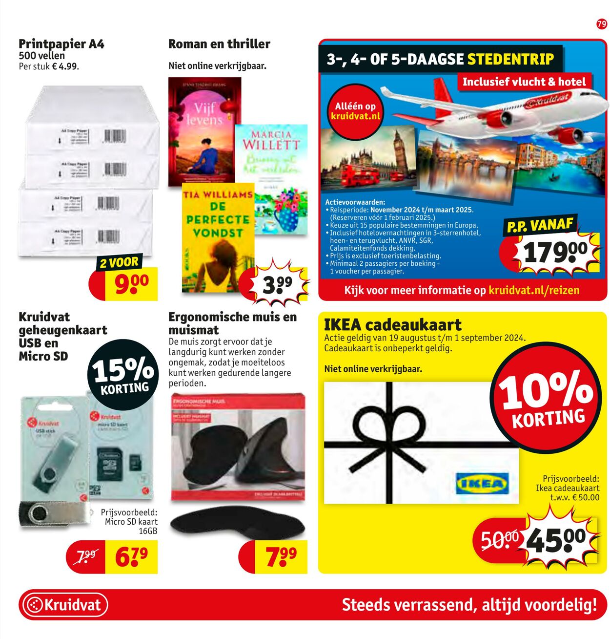 Folder Kruidvat 26.08.2024 - 08.09.2024