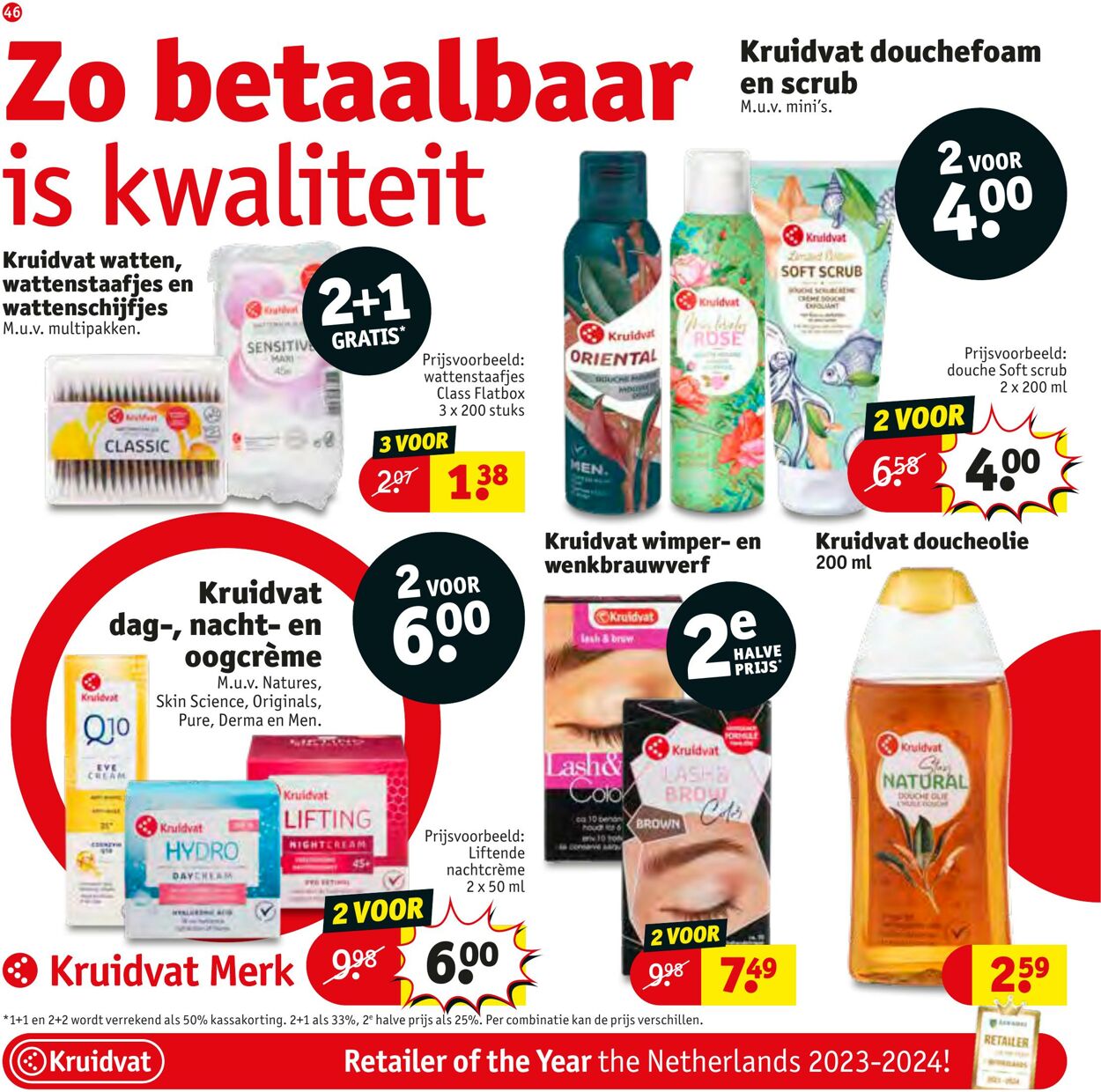 Folder Kruidvat 26.08.2024 - 08.09.2024