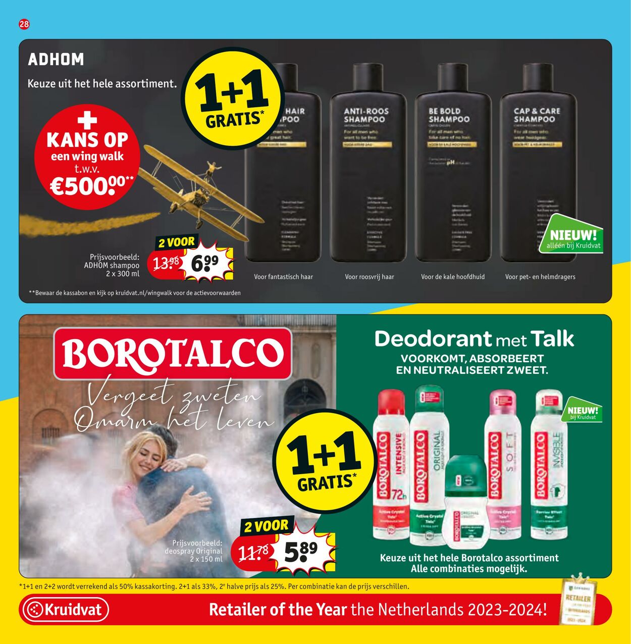 Folder Kruidvat 26.08.2024 - 08.09.2024