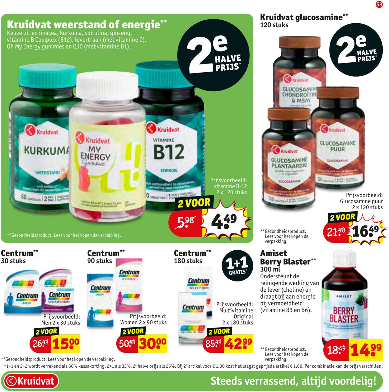 Folder Kruidvat 26.08.2024 - 08.09.2024