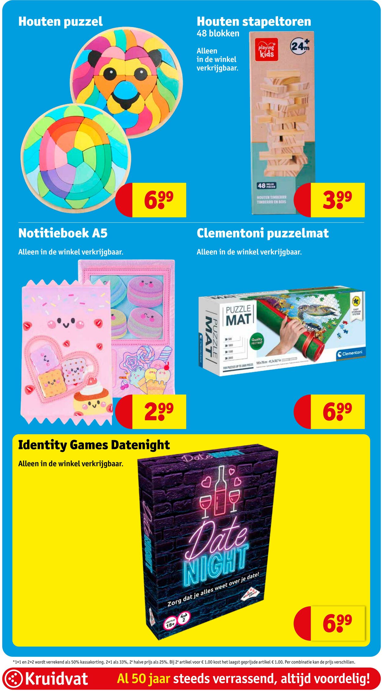Folder Kruidvat 01.09.2025 - 07.09.2025