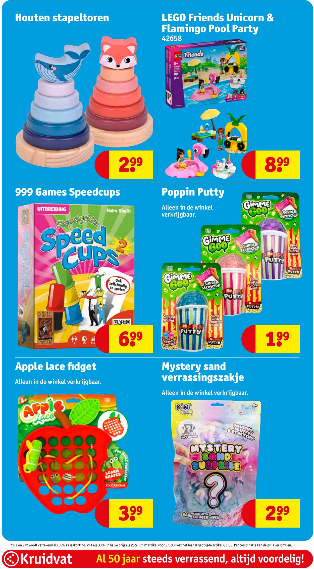 Folder Kruidvat 01.09.2025 - 07.09.2025