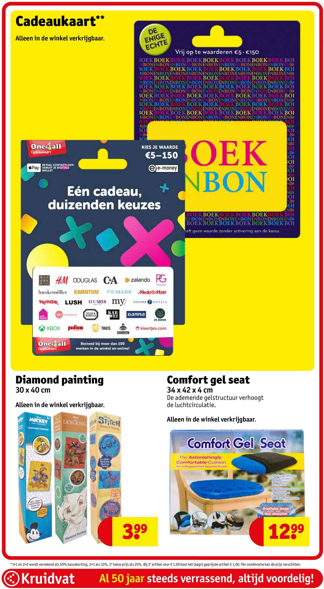 Folder Kruidvat 01.09.2025 - 07.09.2025