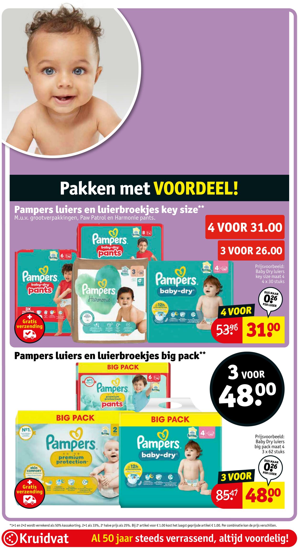 Folder Kruidvat 01.09.2025 - 07.09.2025