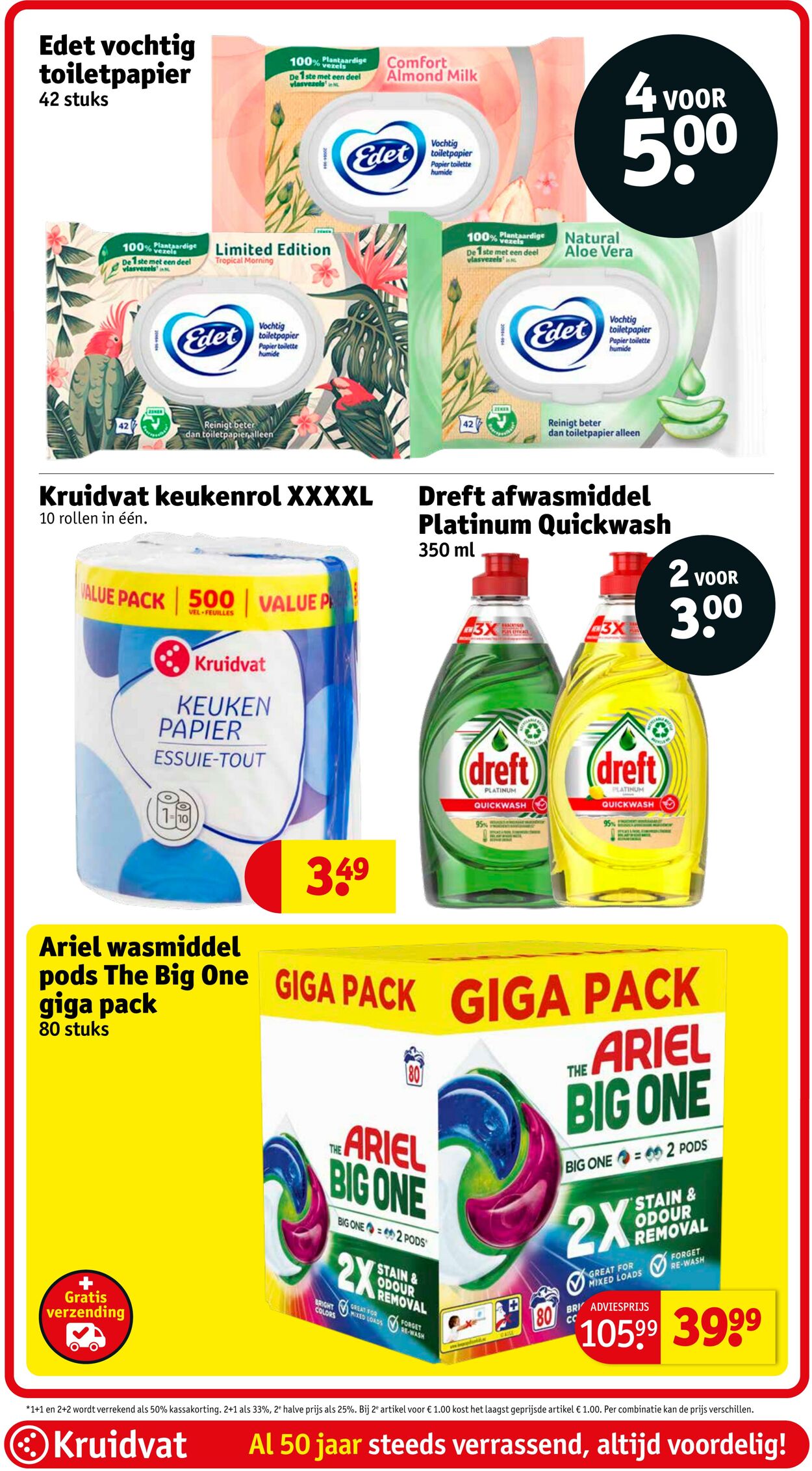 Folder Kruidvat 01.09.2025 - 07.09.2025