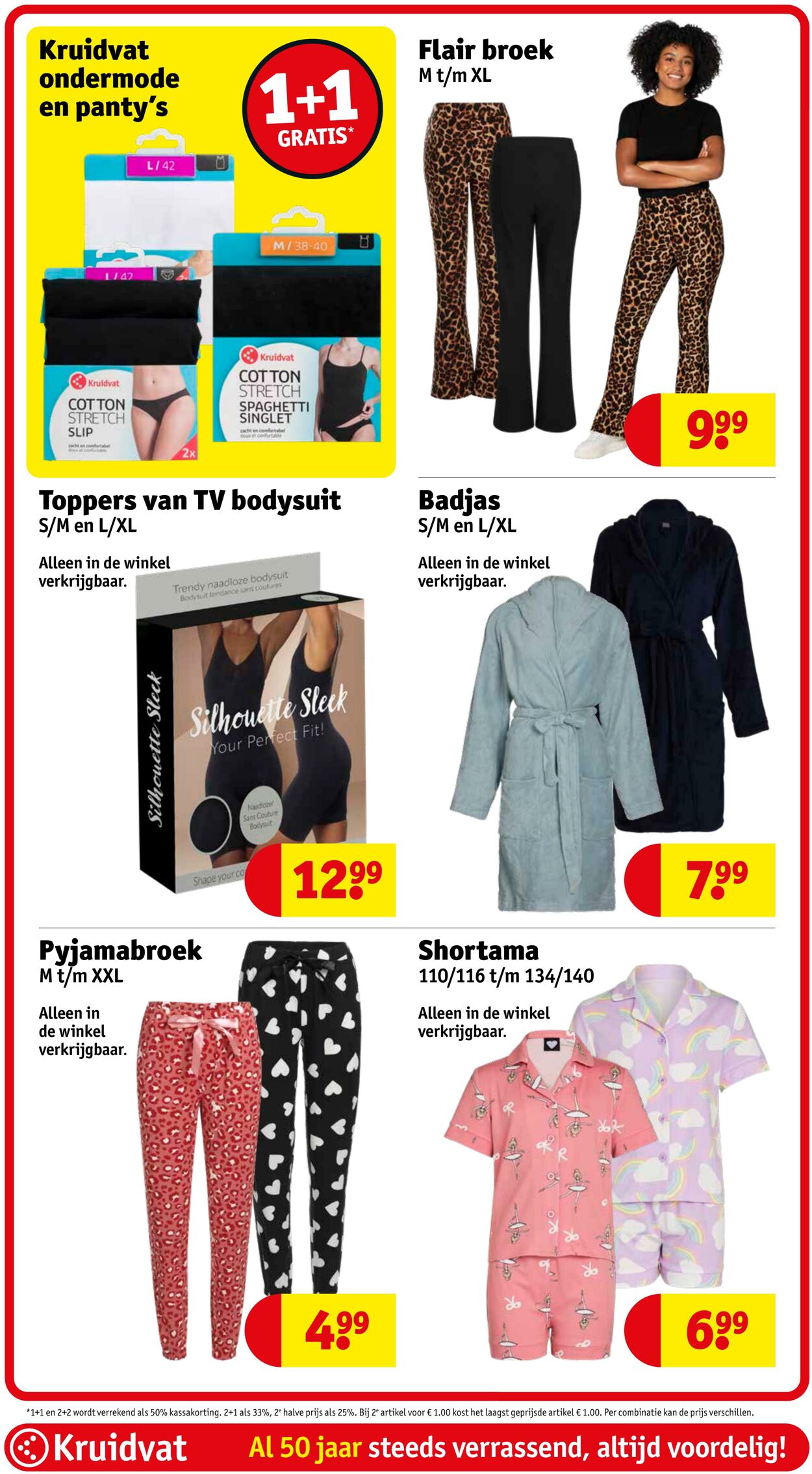 Folder Kruidvat 01.09.2025 - 07.09.2025