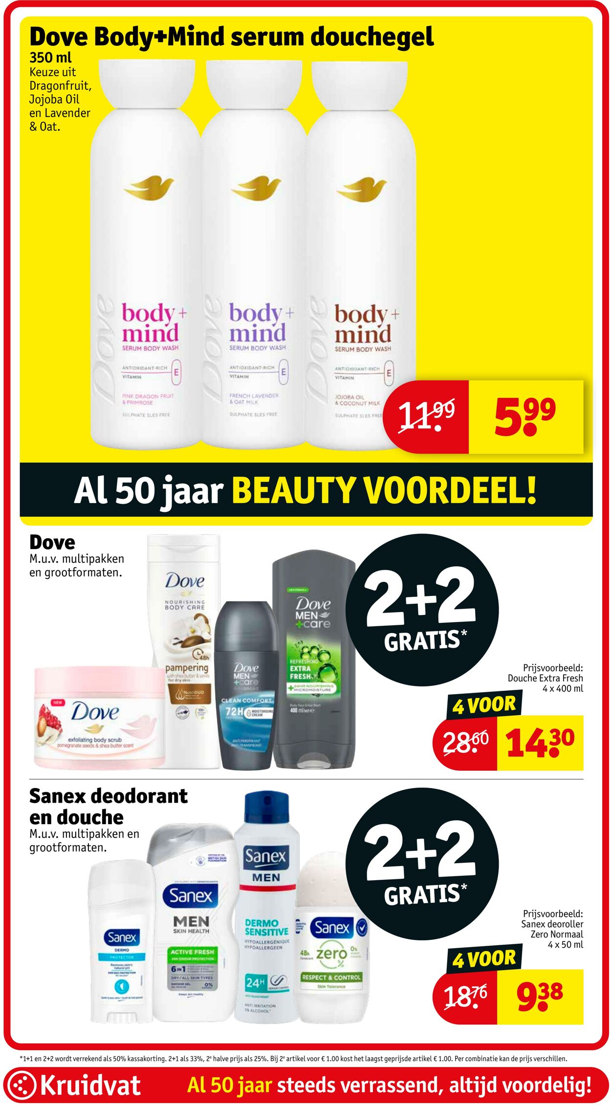Folder Kruidvat 01.09.2025 - 07.09.2025