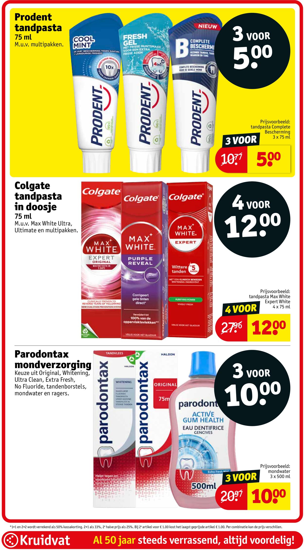 Folder Kruidvat 01.09.2025 - 07.09.2025