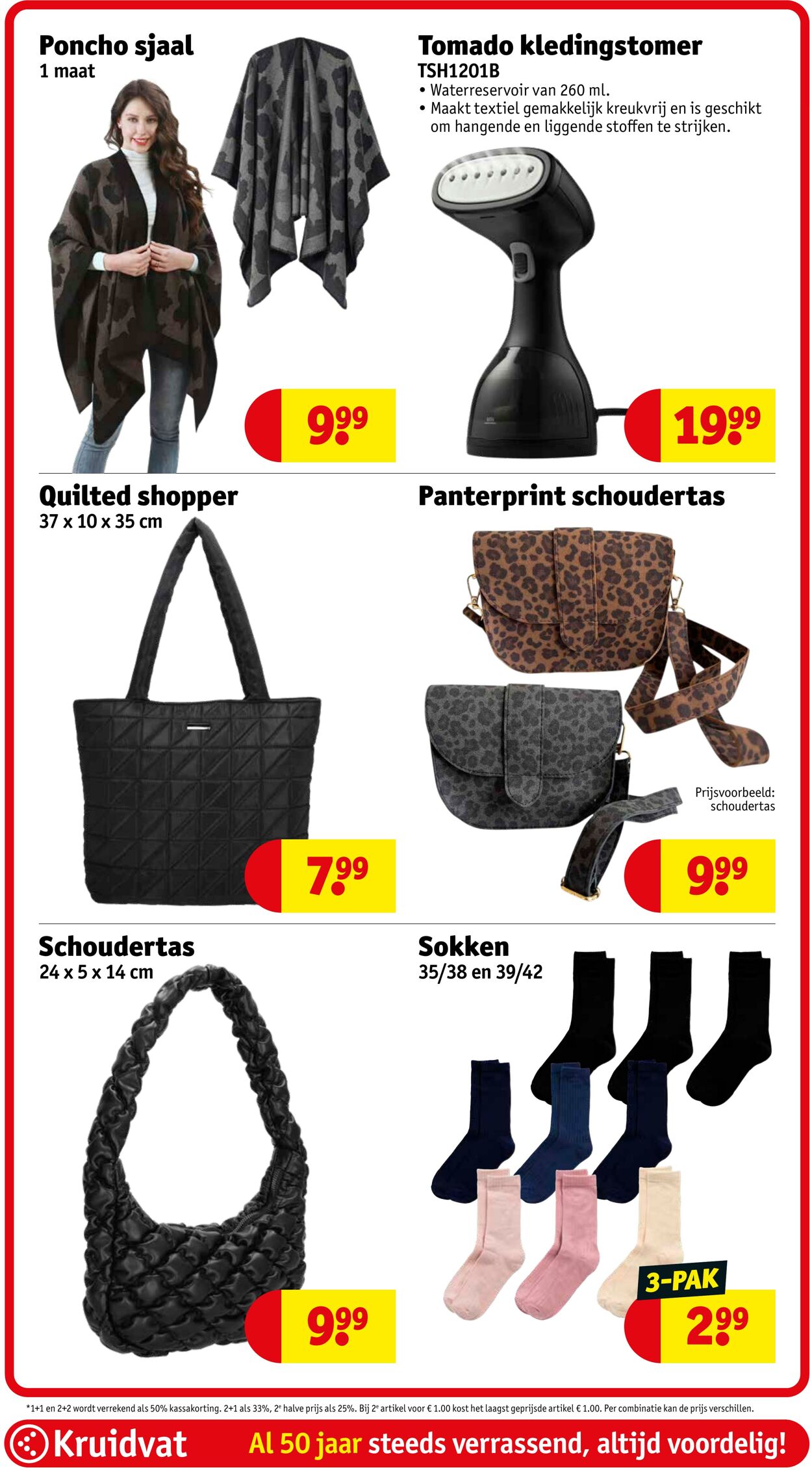 Folder Kruidvat 01.09.2025 - 07.09.2025