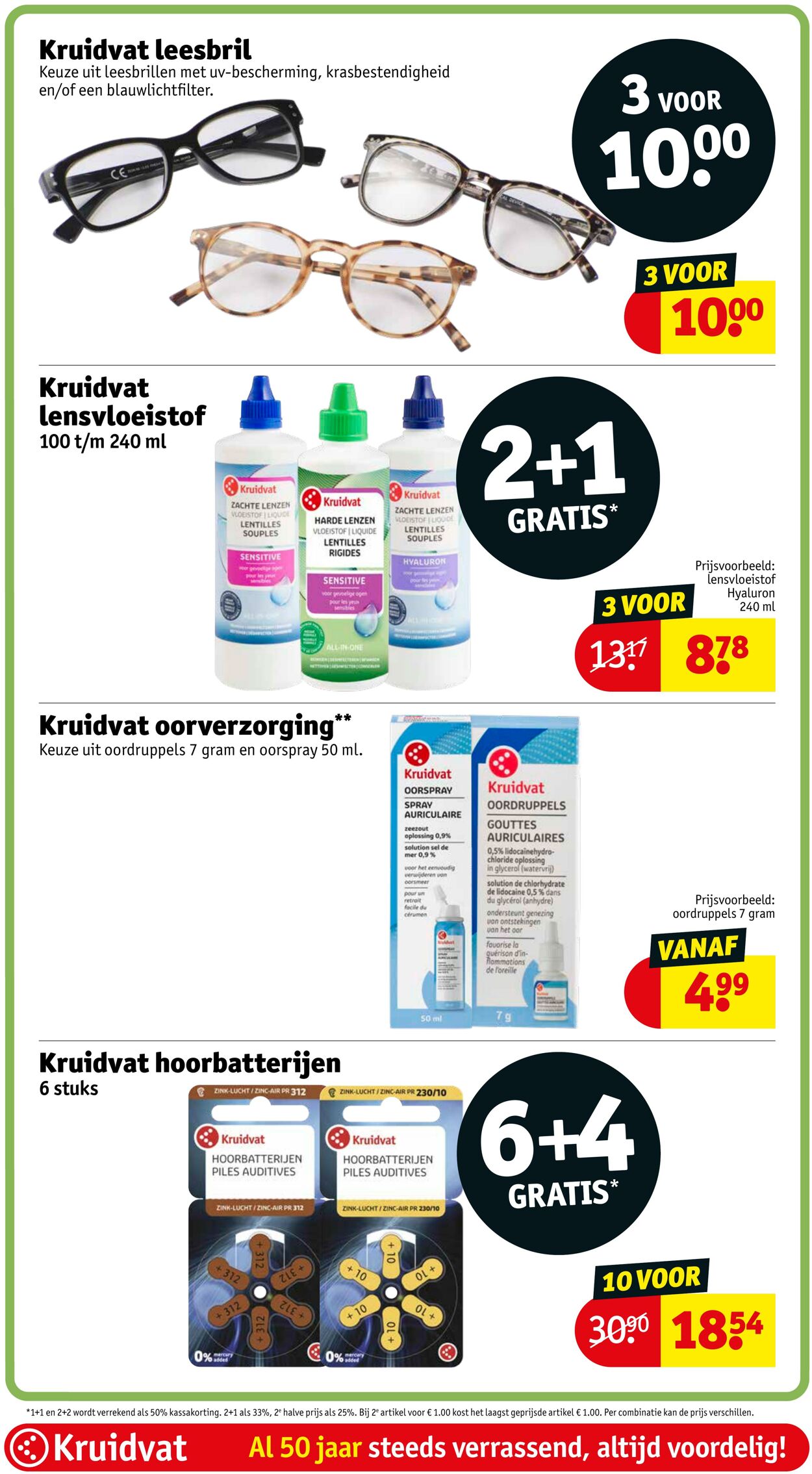 Folder Kruidvat 01.09.2025 - 07.09.2025