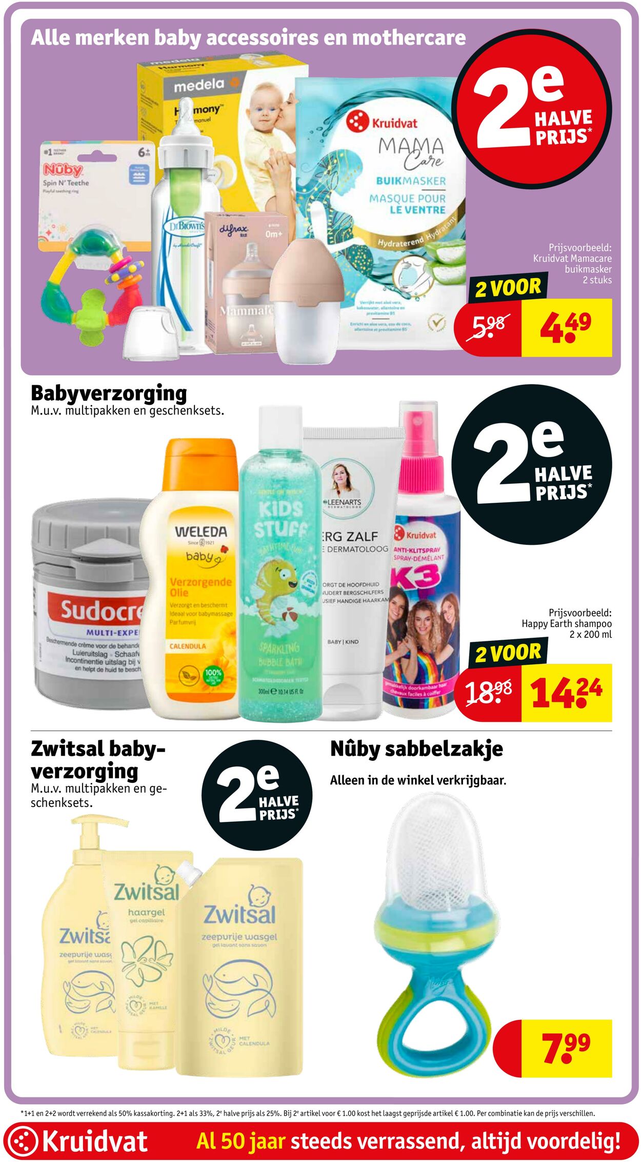 Folder Kruidvat 01.09.2025 - 07.09.2025