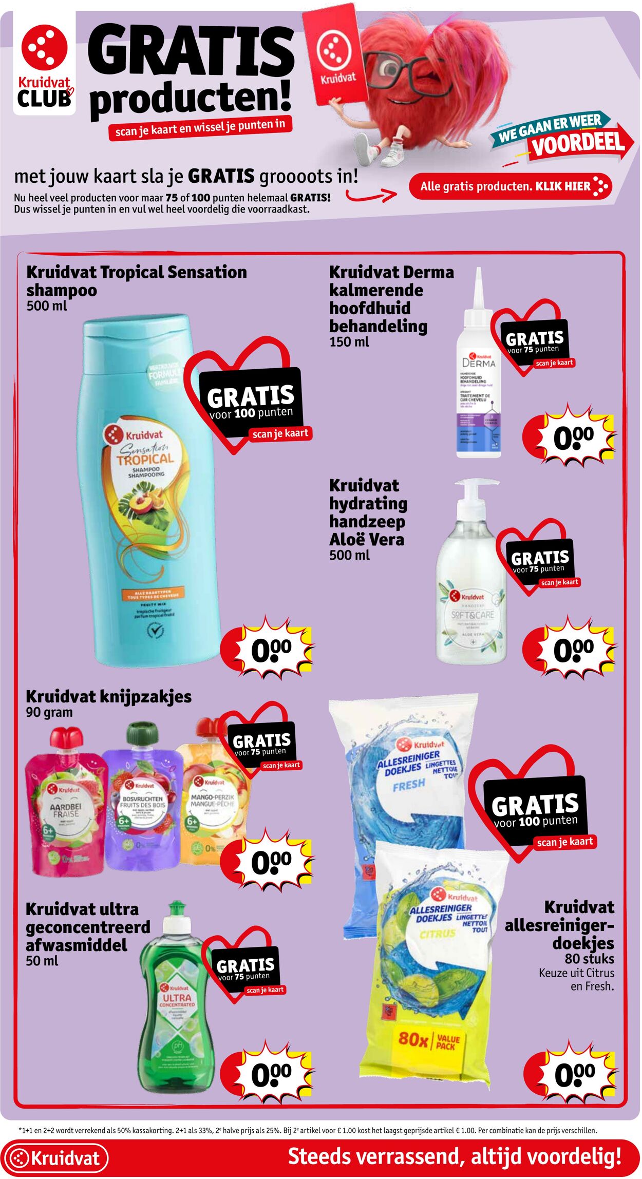 Folder Kruidvat 02.09.2024 - 08.09.2024