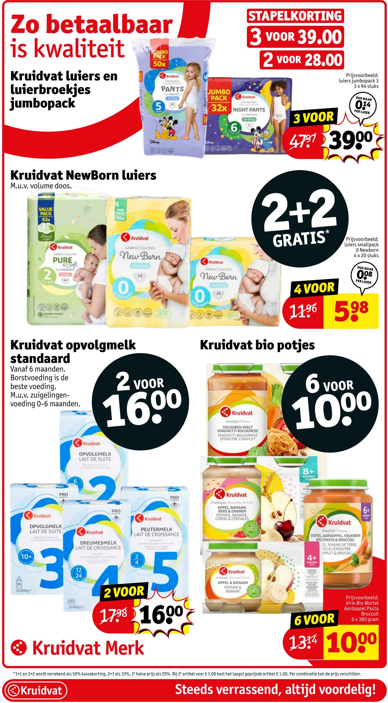 Folder Kruidvat 02.09.2024 - 08.09.2024