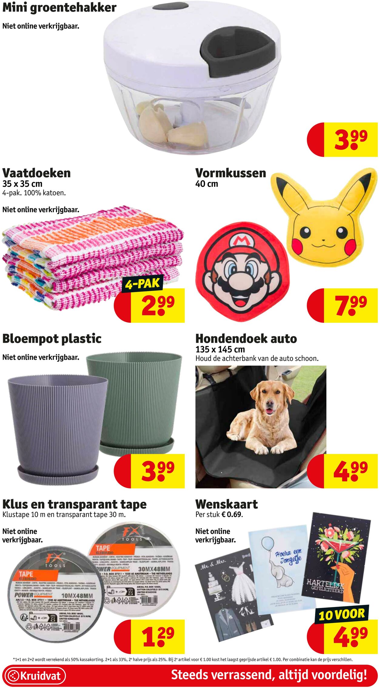 Folder Kruidvat 02.09.2024 - 08.09.2024