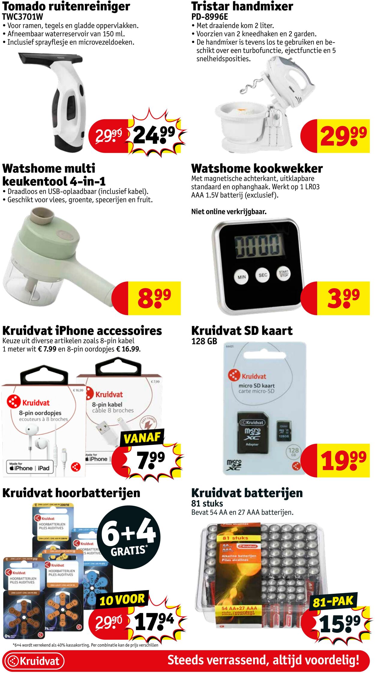 Folder Kruidvat 11.09.2023 - 24.09.2023