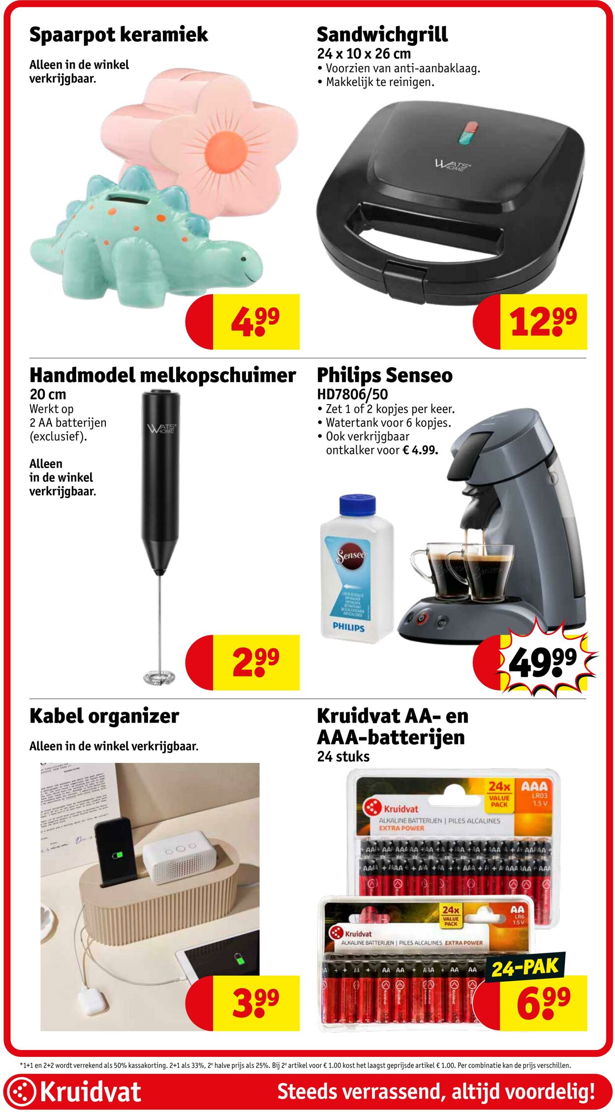 Folder Kruidvat 08.09.2025 - 21.09.2025