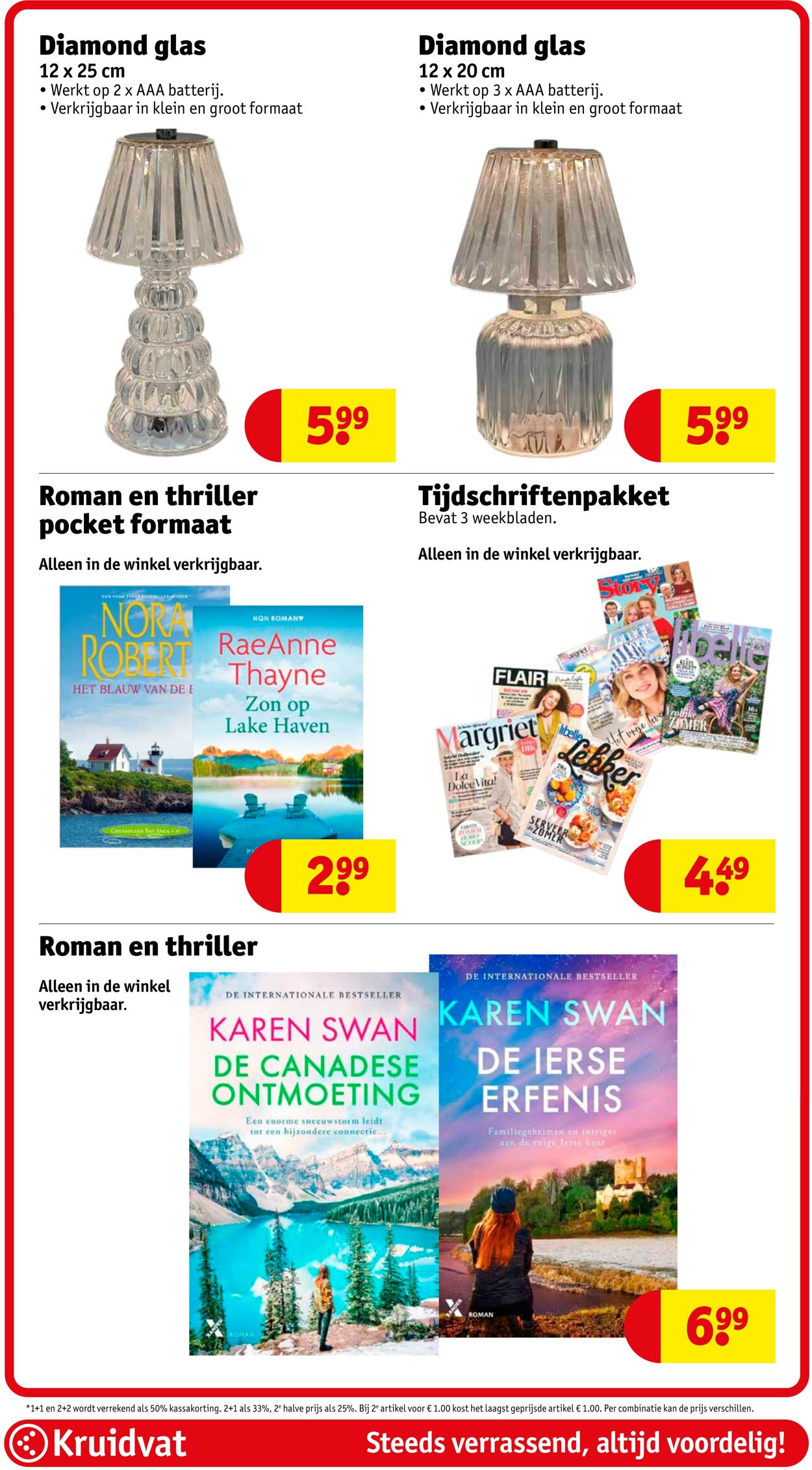 Folder Kruidvat 08.09.2025 - 21.09.2025