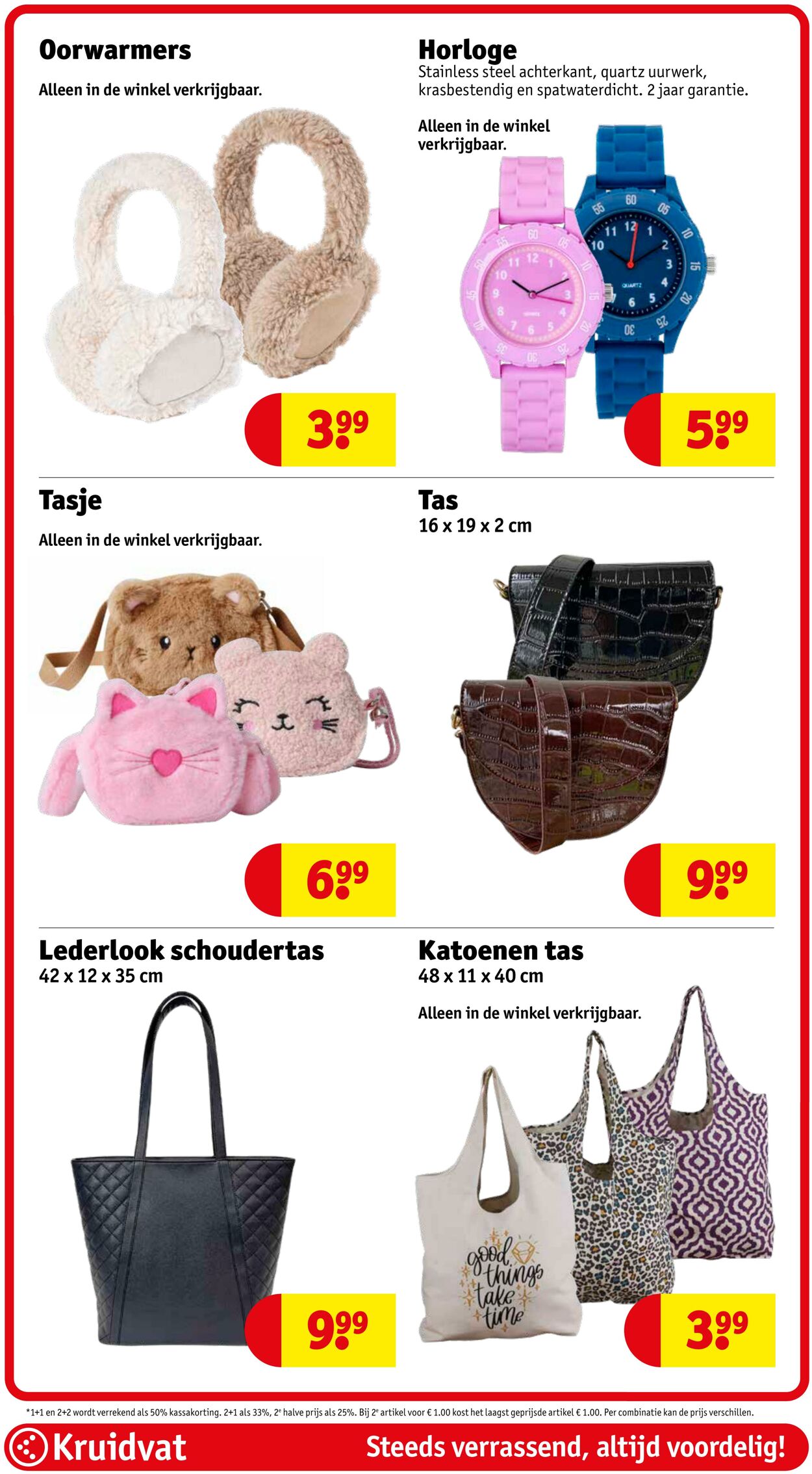 Folder Kruidvat 08.09.2025 - 21.09.2025