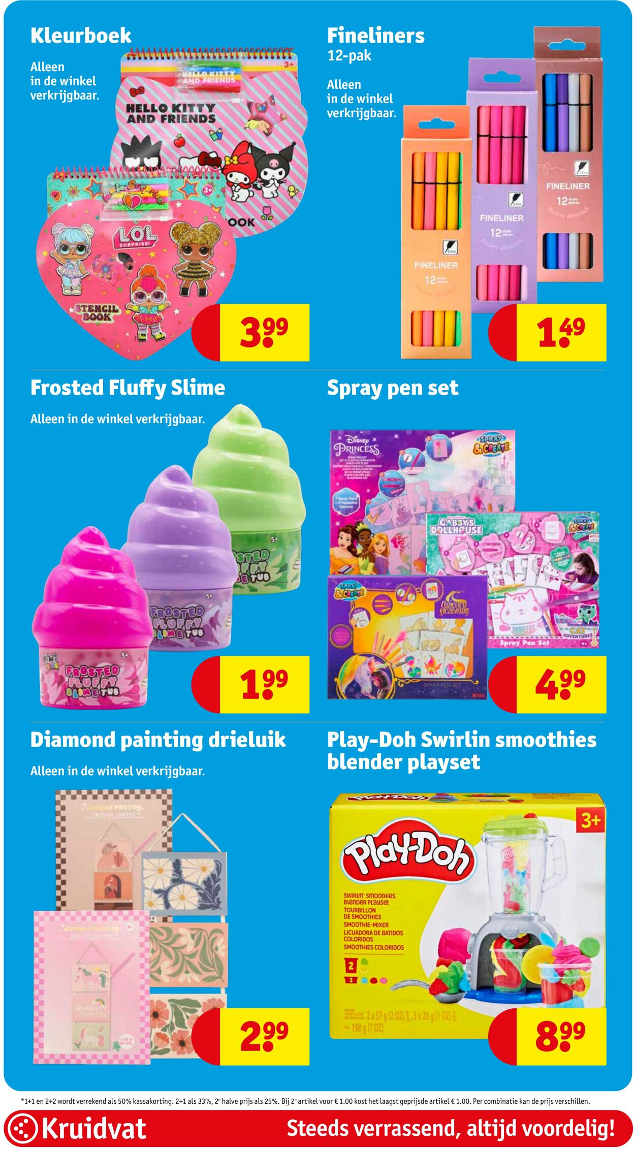 Folder Kruidvat 08.09.2025 - 21.09.2025